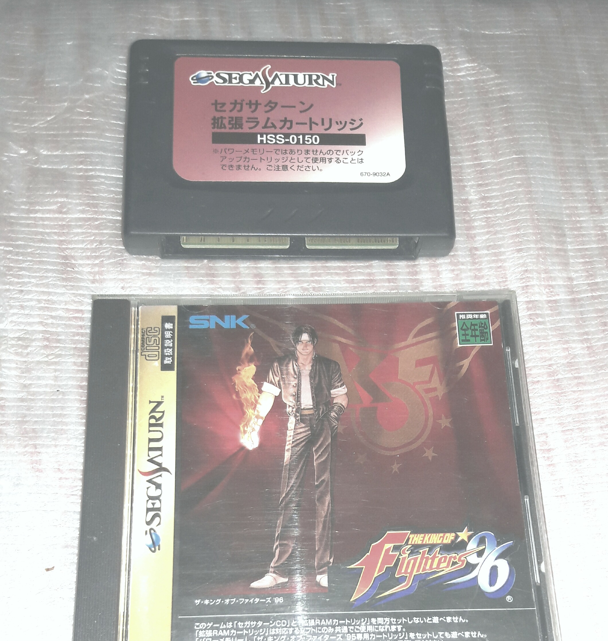 عنوان سگا سترن منحصربفرد kof96 با رم اورجینال
