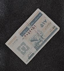 تعداد