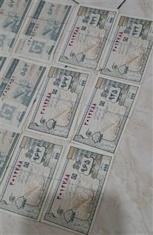 تعداد