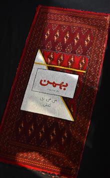 نقاشی