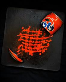 نقاشی