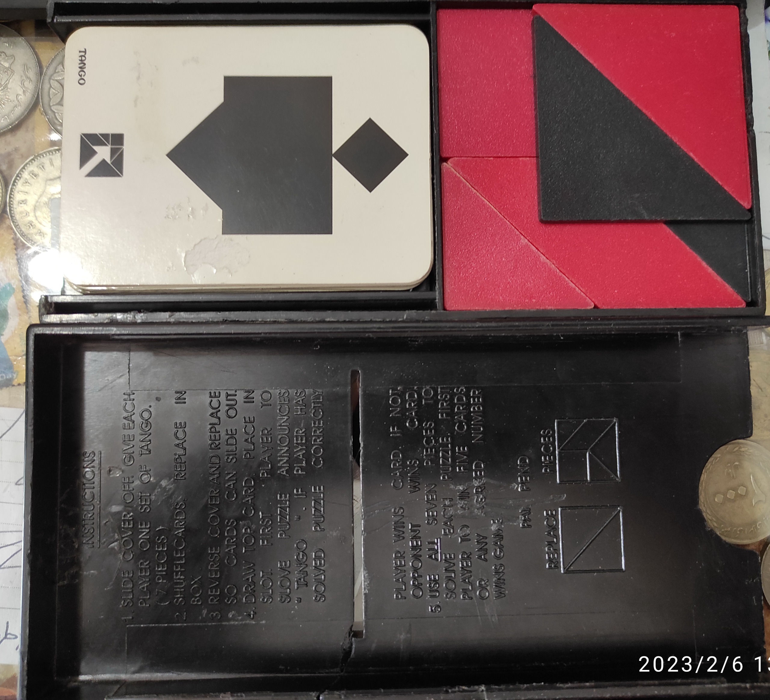 پازل و جورچین