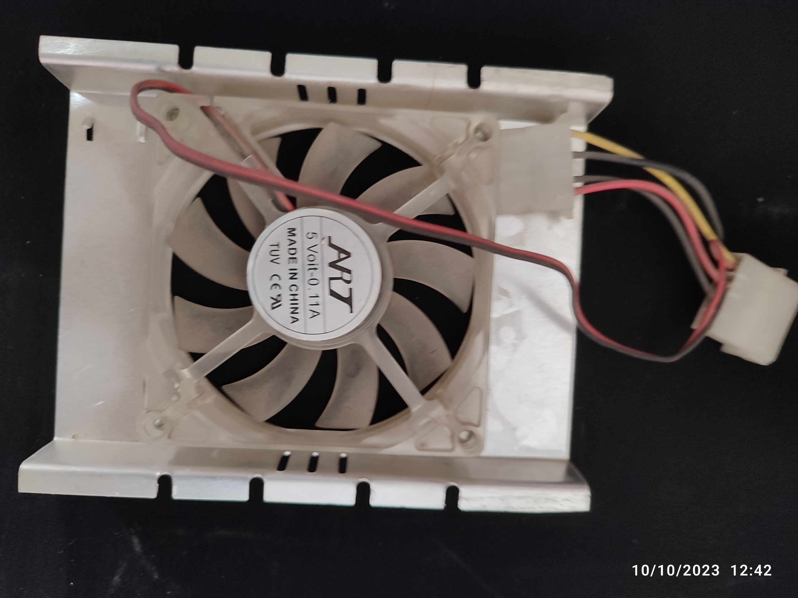 فن هارد اینترنال