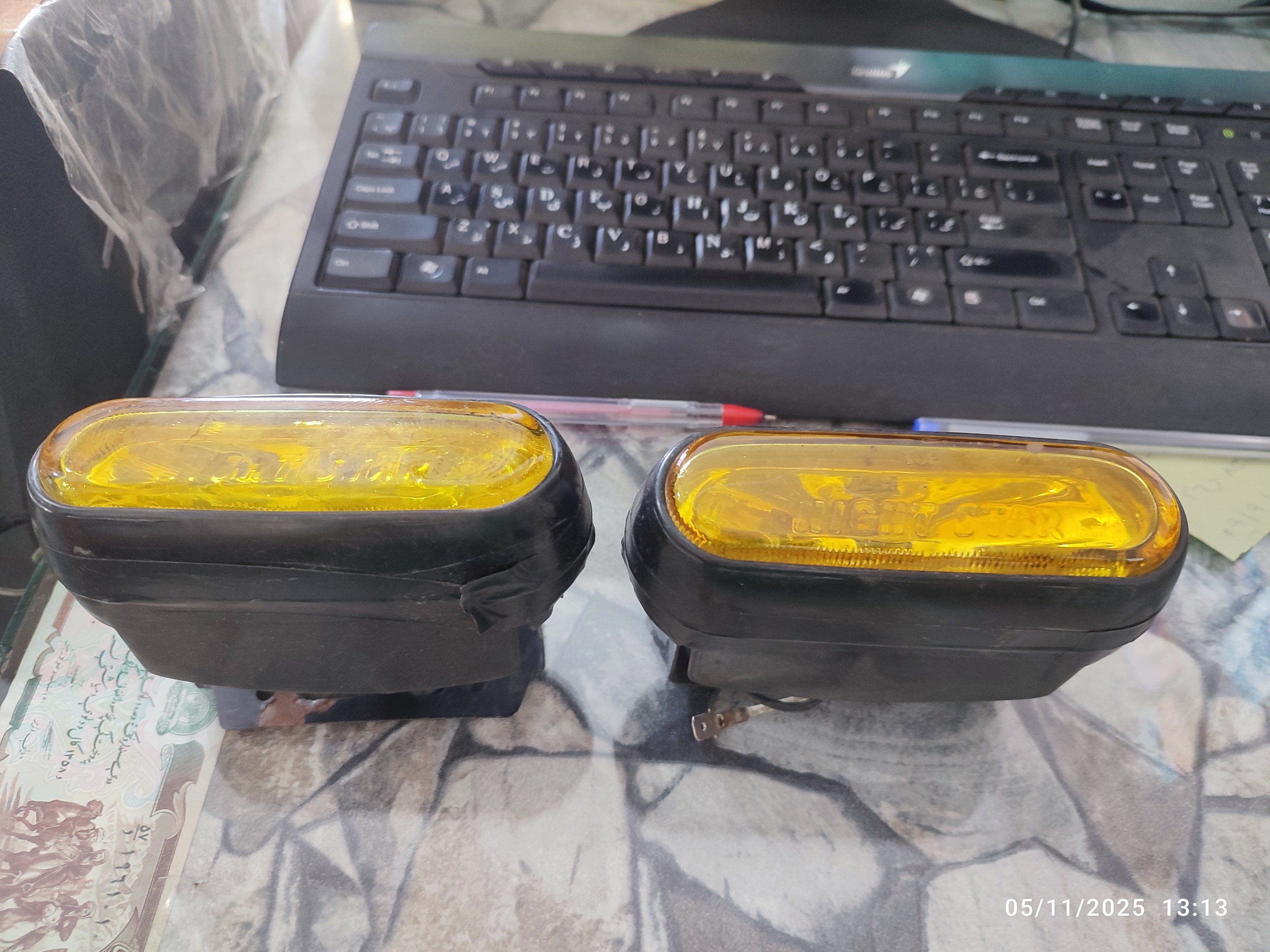 مه شکن ماشین