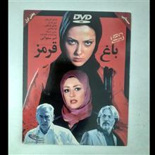 فیلم