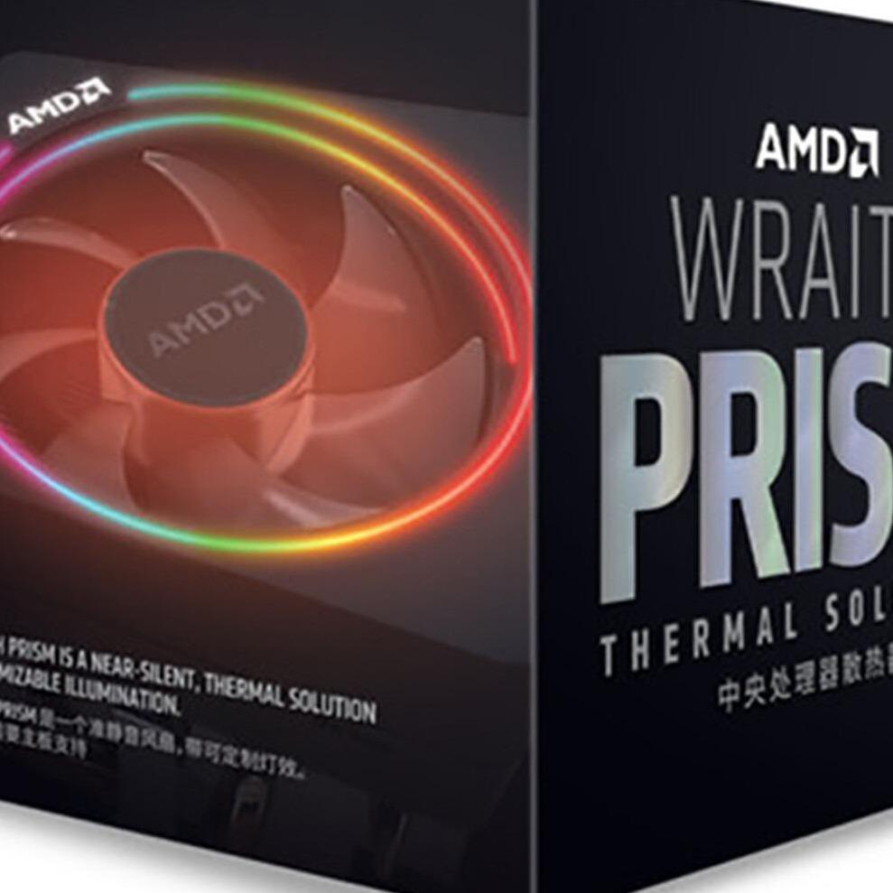 Ryzen 3900X Box