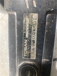 سنگ