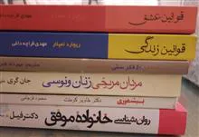 مجموعه