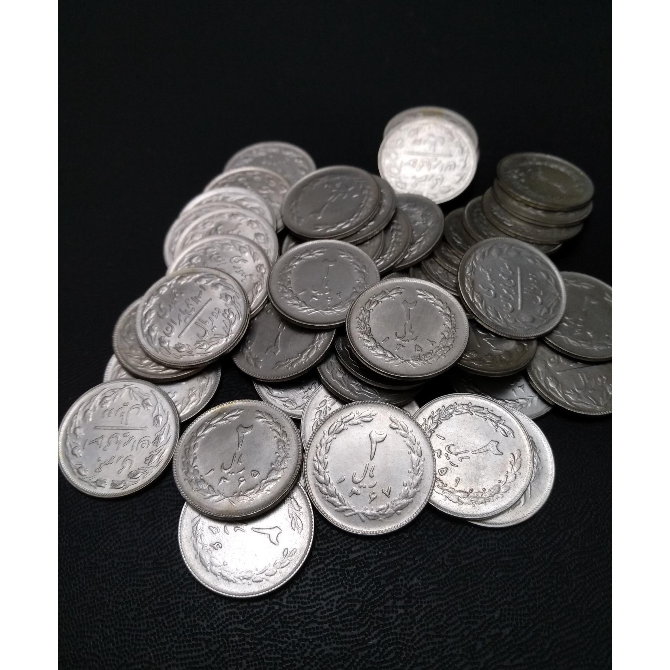 100 عدد سکه 2 ریالی جمهوری تاریخ های مختلف