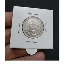 سکه