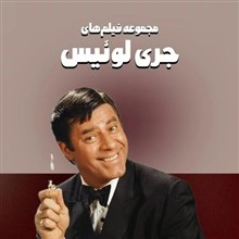 کمدی