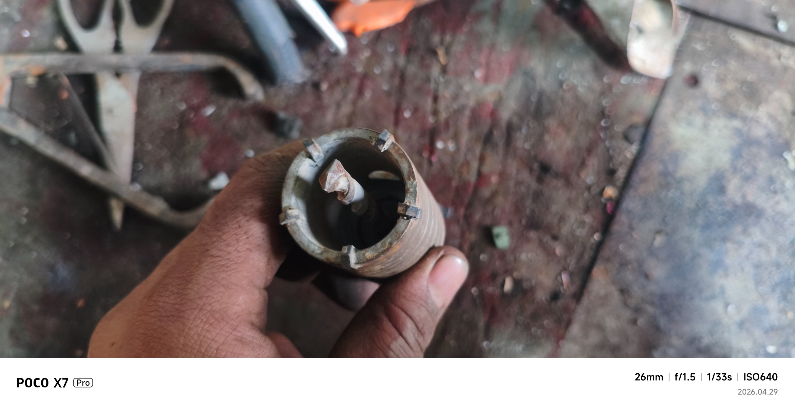 گرد بور الماس نو