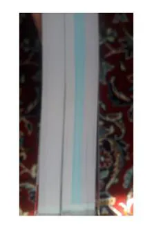 آبی