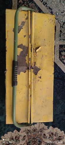 دریل