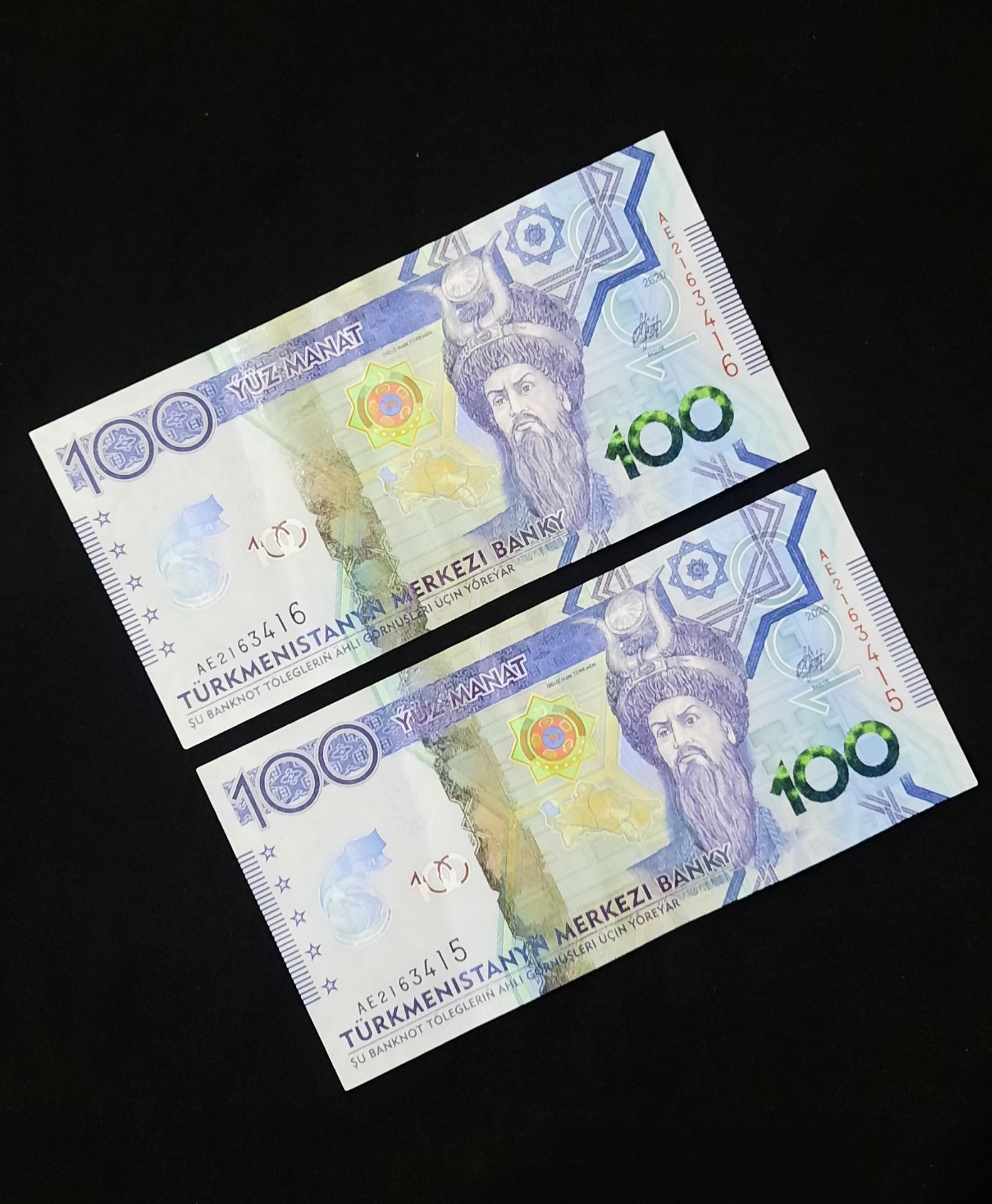 جفت اسکناس 100 منات ترکمنستان 2020سوپربانکی