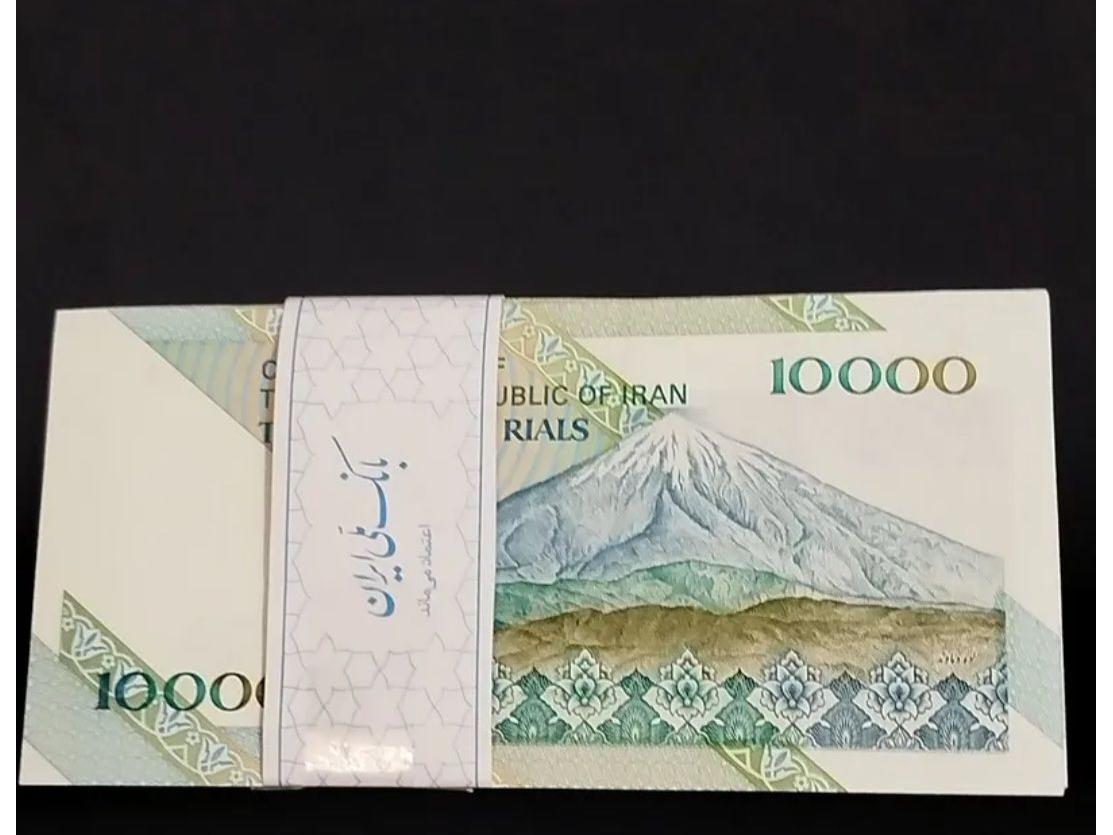 بسته صدتایی اسکناس 10000 ریالی دماوند با کیفیت