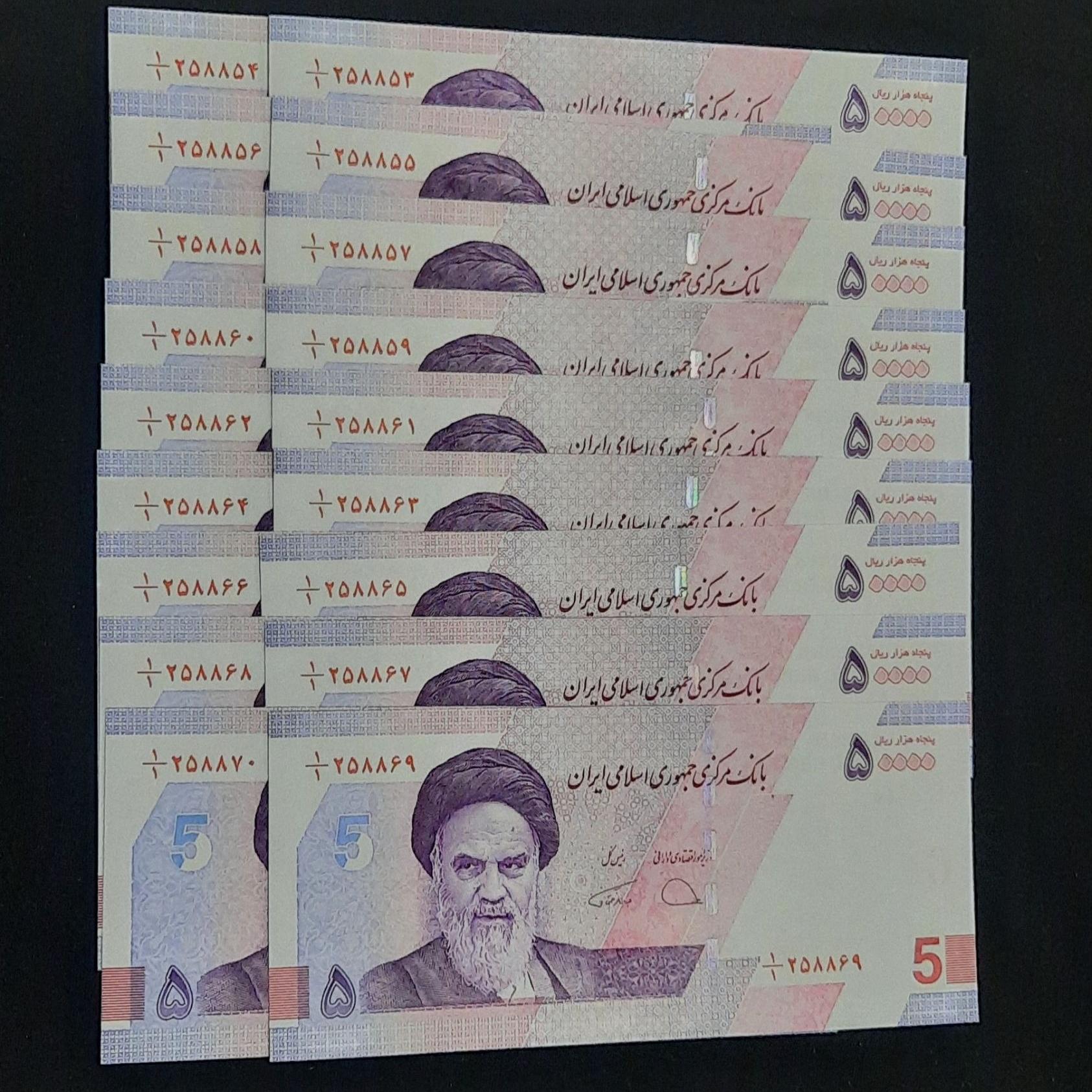 ست9جفت5هزاری جدیددژپسندهمتی کسرهمسان 1/1سوپربانکی