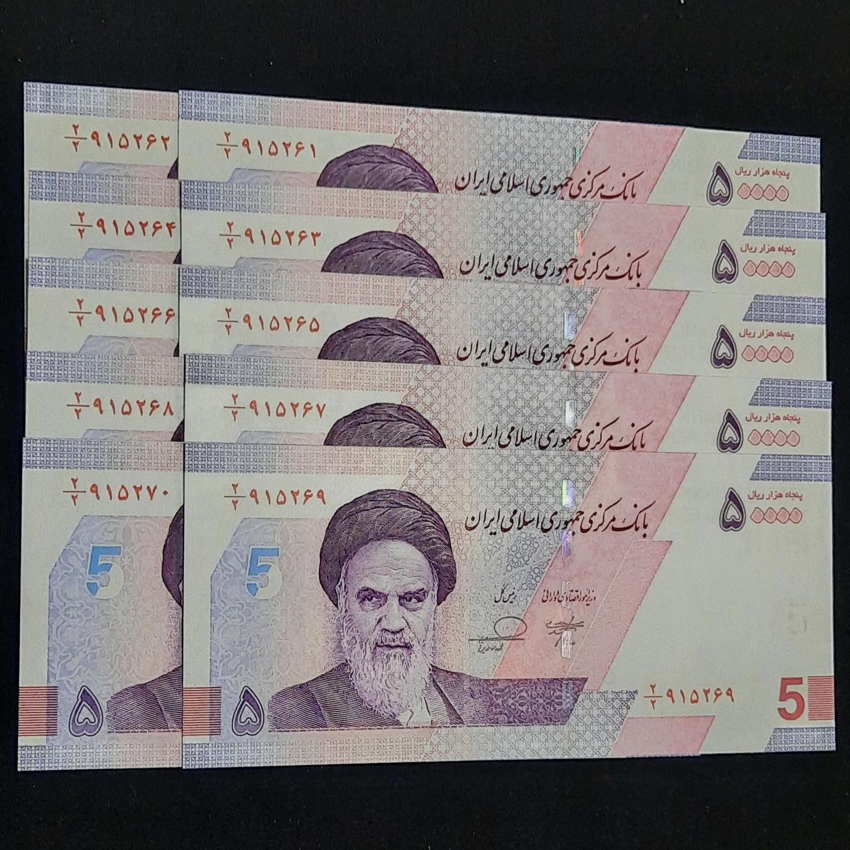 ست5جفت5هزاری جدیدخاندوزی فرزین کسرهمسان2/2سوپر