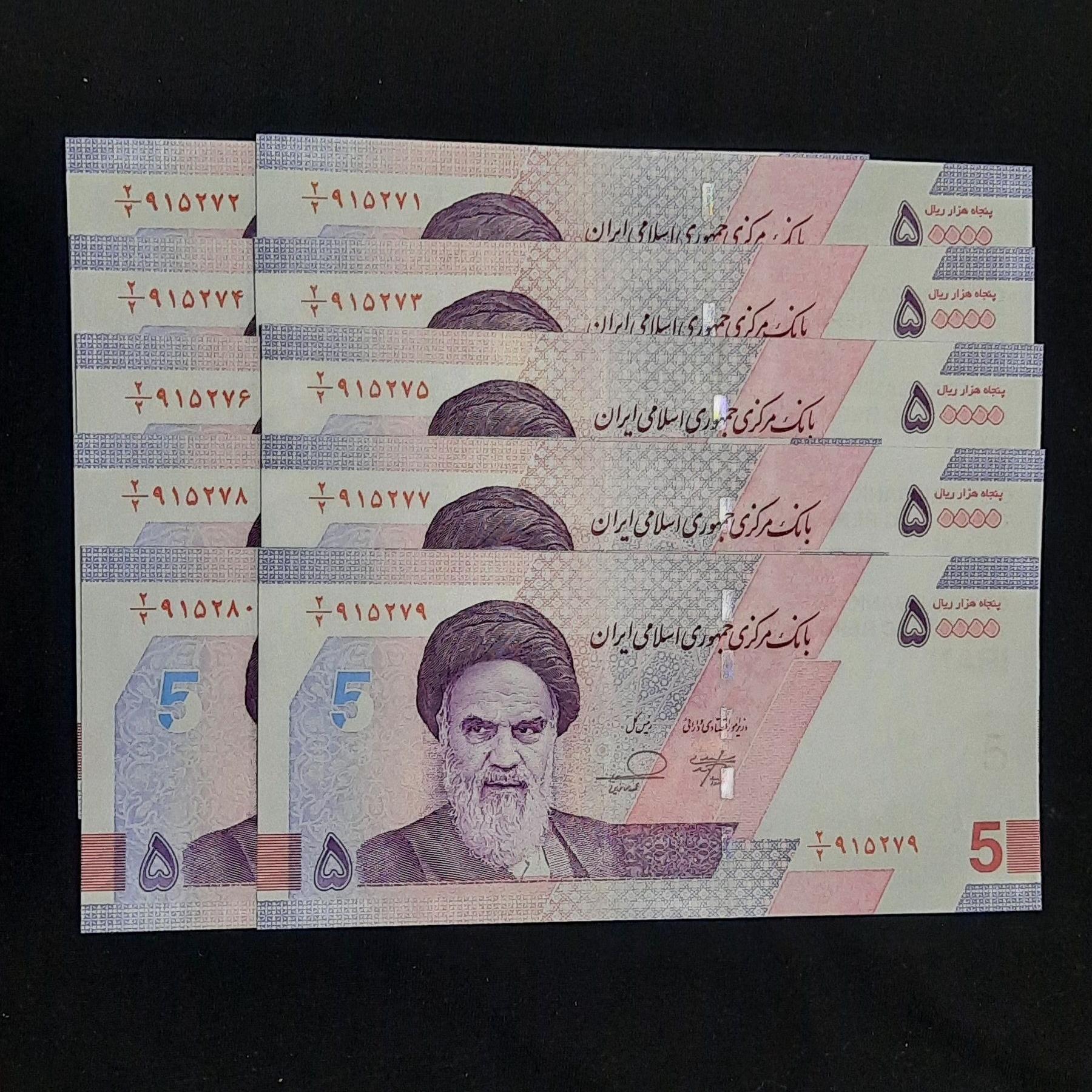 ست5جفت5هزاری جدیدخاندوزی فرزین کسرهمسان2/2سوپر