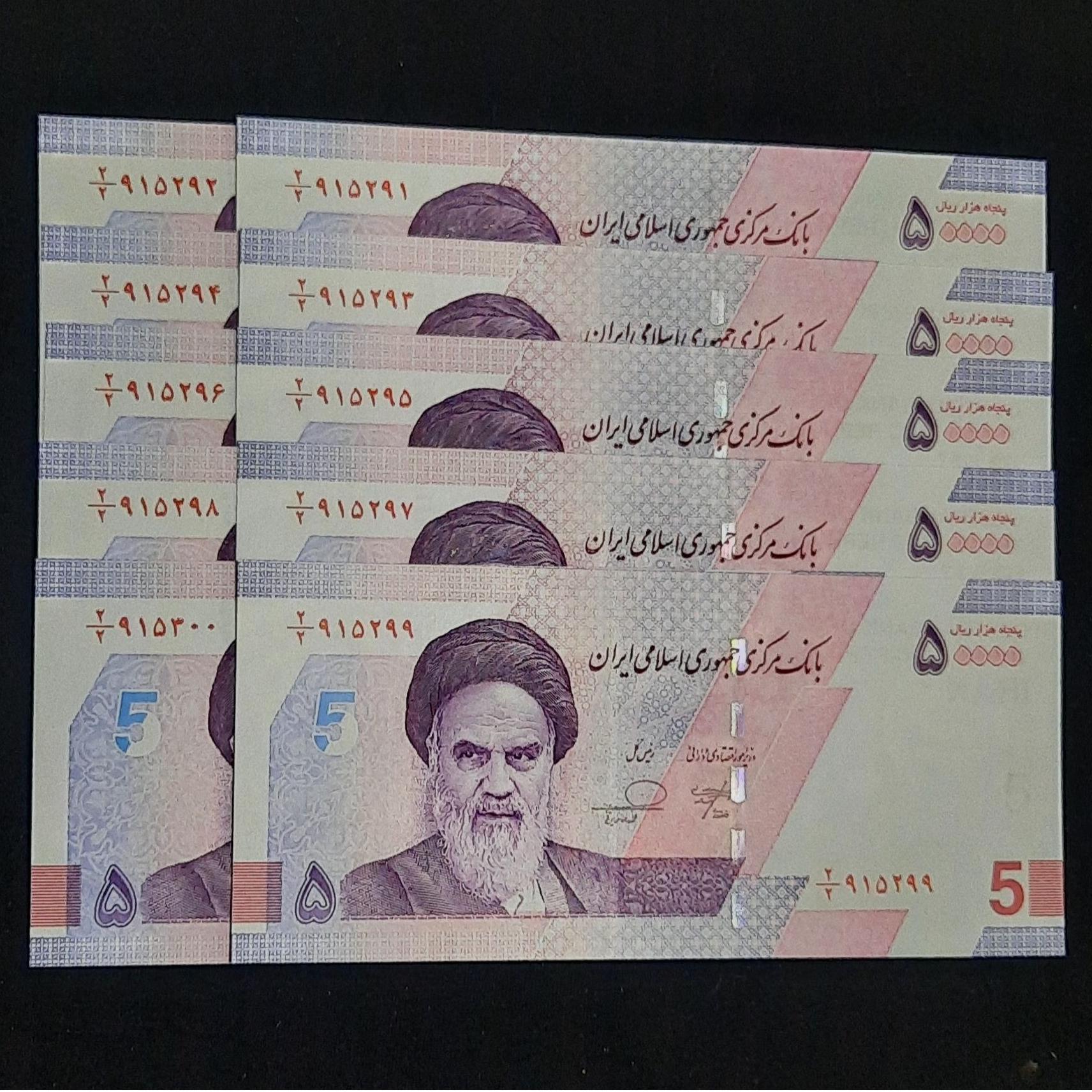 ست5جفت5هزاری جدیدخاندوزی فرزین کسرهمسان2/2سوپر