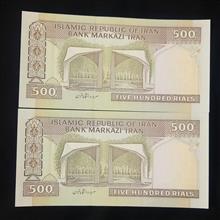 جفت500ریالی