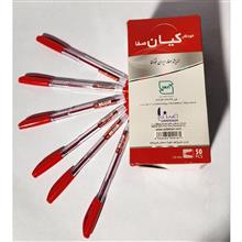 خودکار