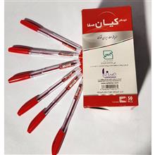 خودکار