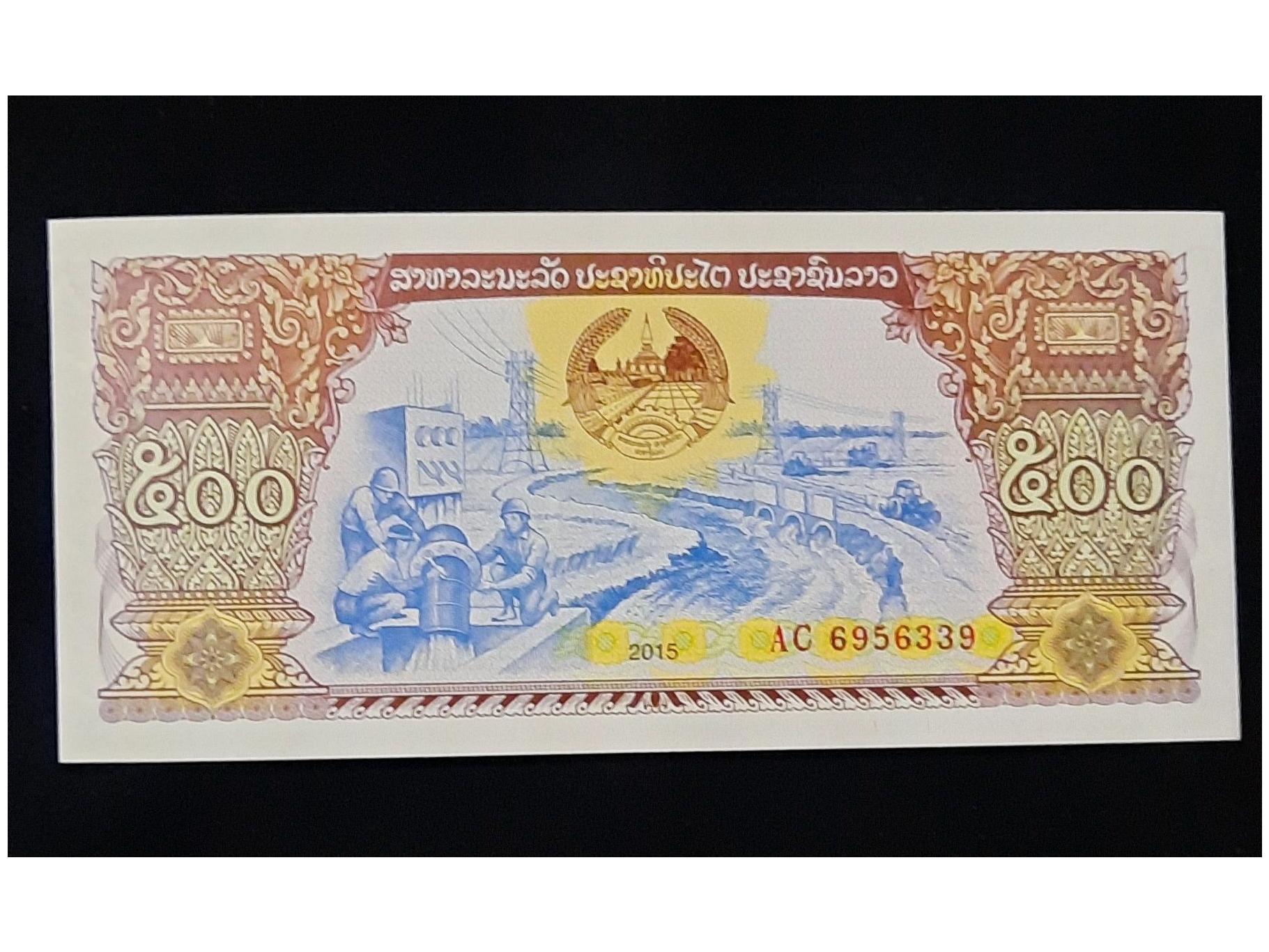 اسکناس 500 کیپ کشور لائوس سوپربانکی