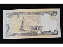 اسکناس