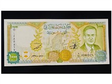 اسکناس