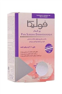 صابون