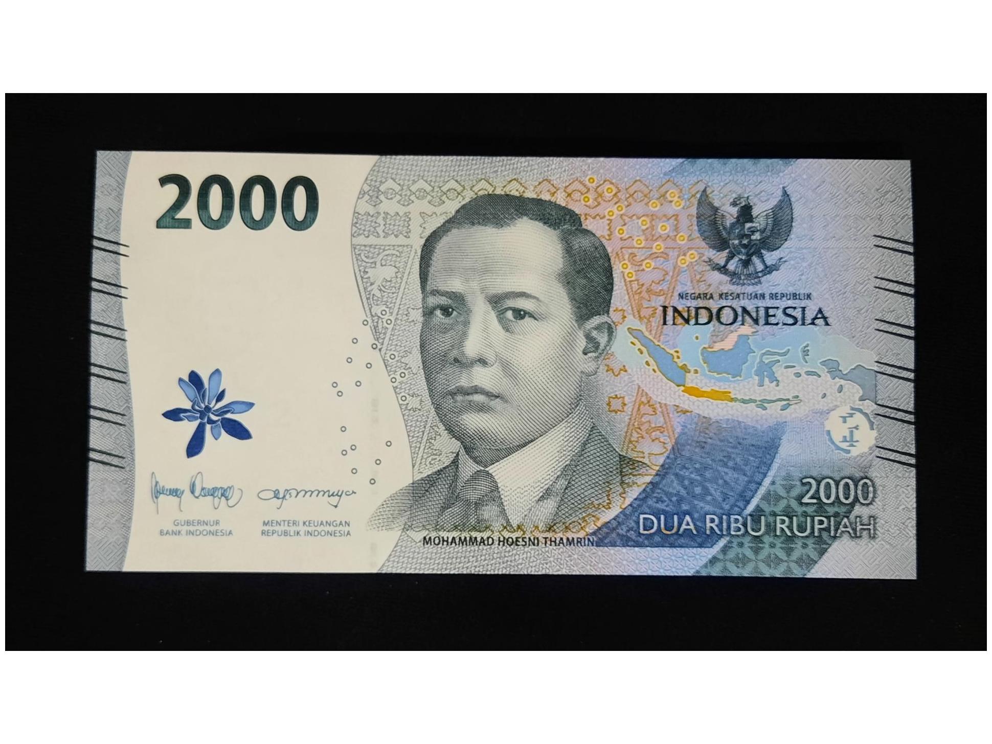 اسکناس 2000 روپیه اندونزی سوپربانکی