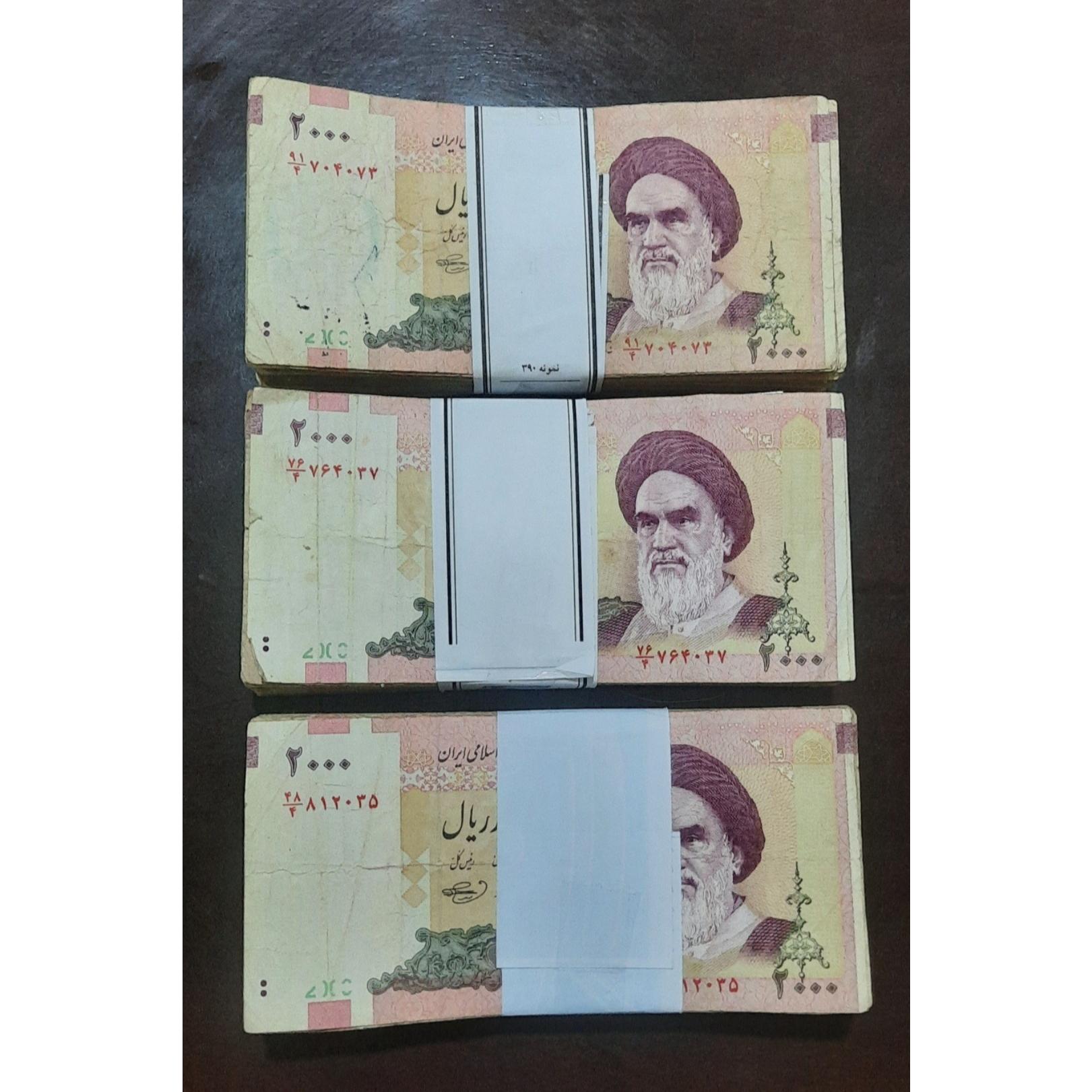 3بسته اسکناس2000ریالی امام300 برگ