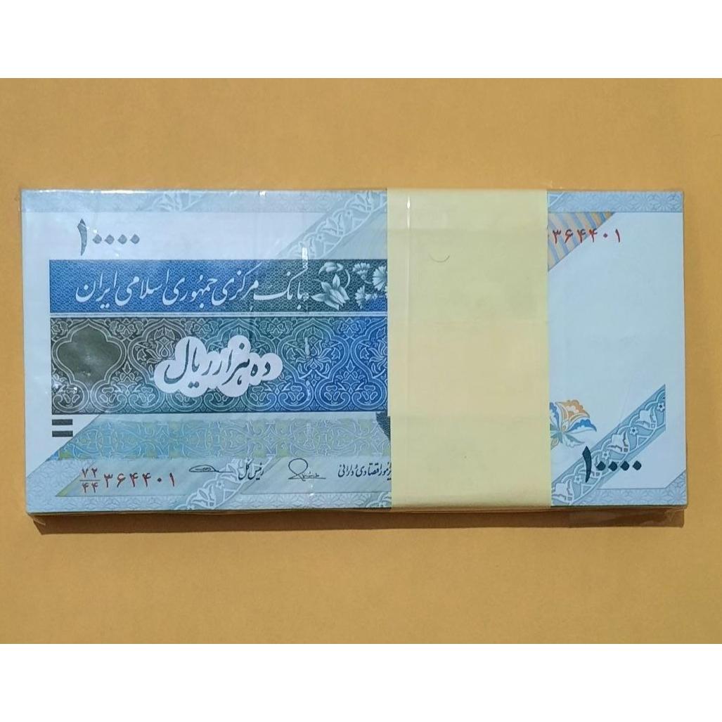 بسته هزاری دماوندی طیب نیا سیف سریال قرینه کاهشی