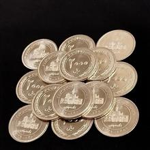 15عدد