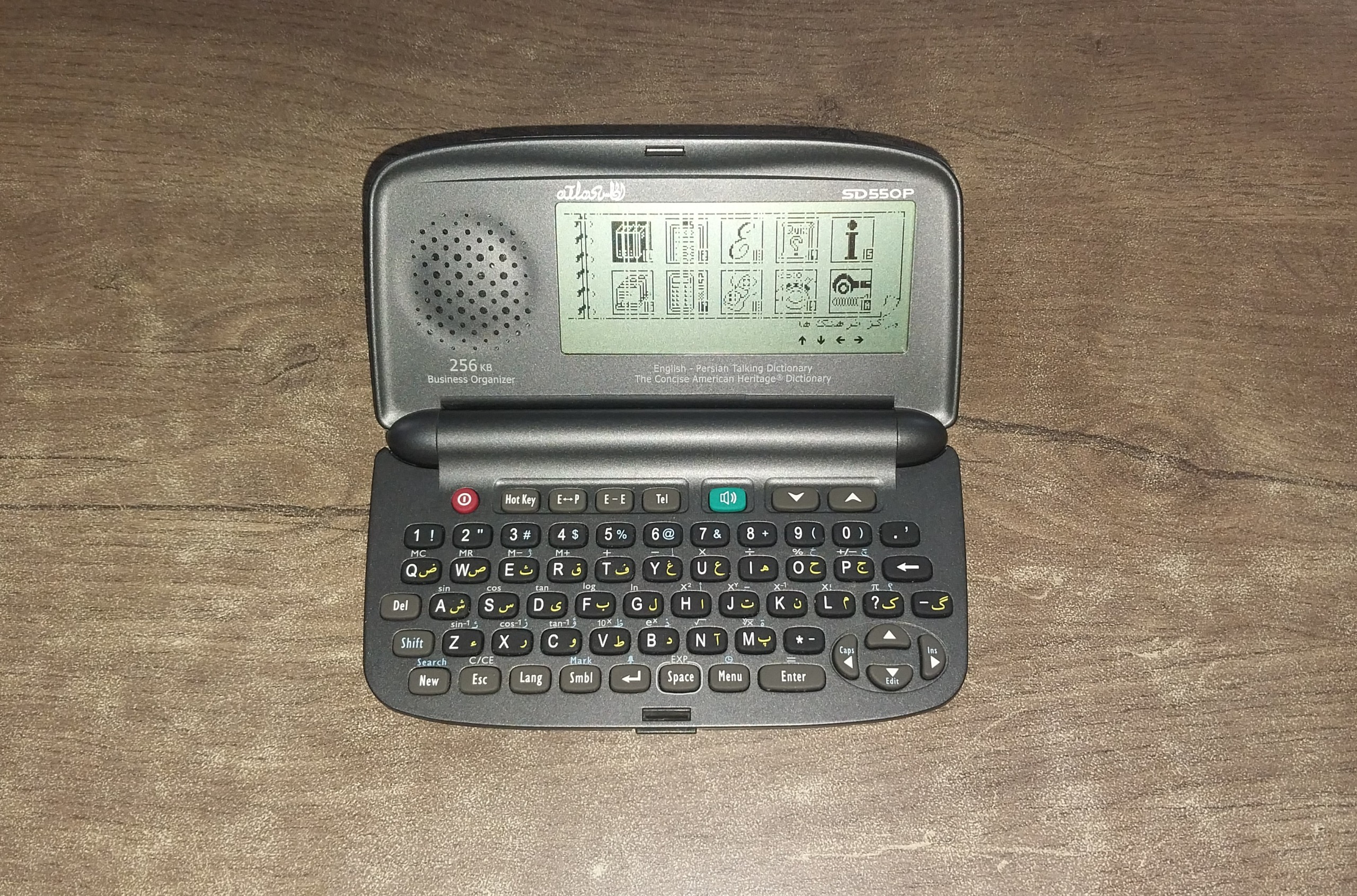 مترجم جیبی اطلس مدل SD550P