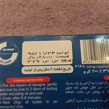 یک