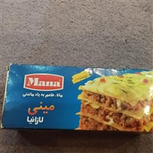 یک