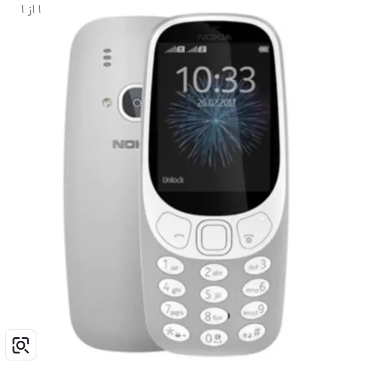 گوشی موبایل نوکیا مدل 3310 صفر پلمپ آکبند