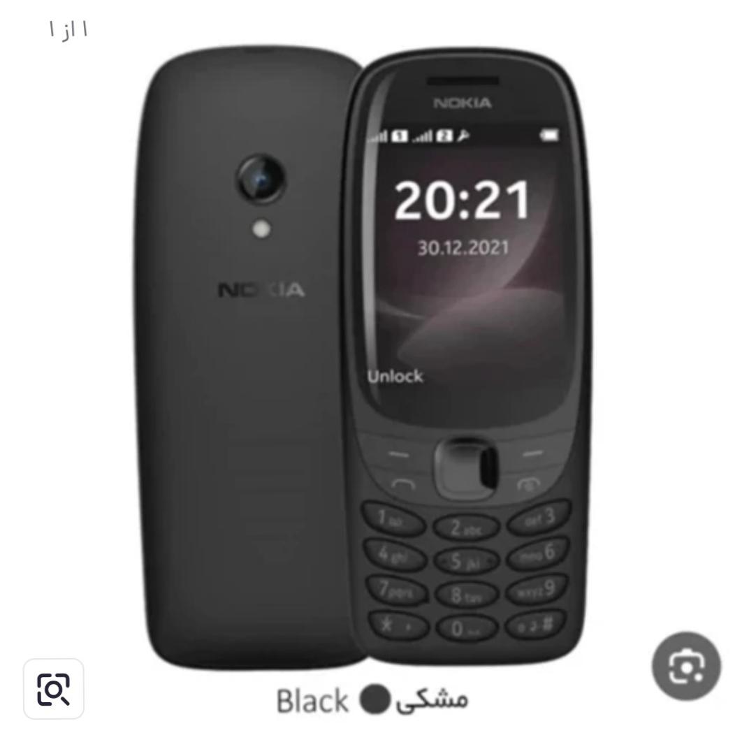 گوشی موبایل نوکیا مدل 6310 صفر پلمپ آکبند