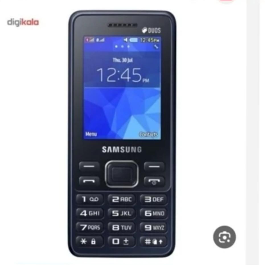 گوشی موبایل سامسونگ مدل B350 صفر پلمپ آکبند