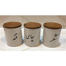 بانکه