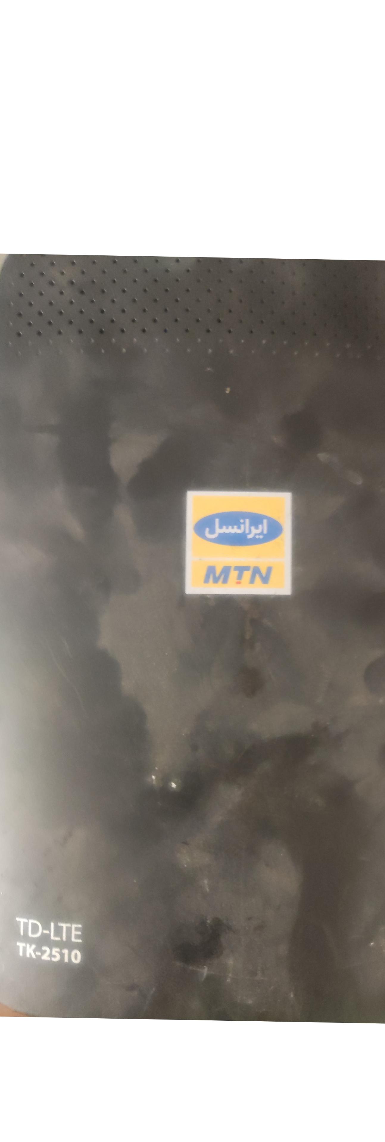 مودم ثابت ایرانسل