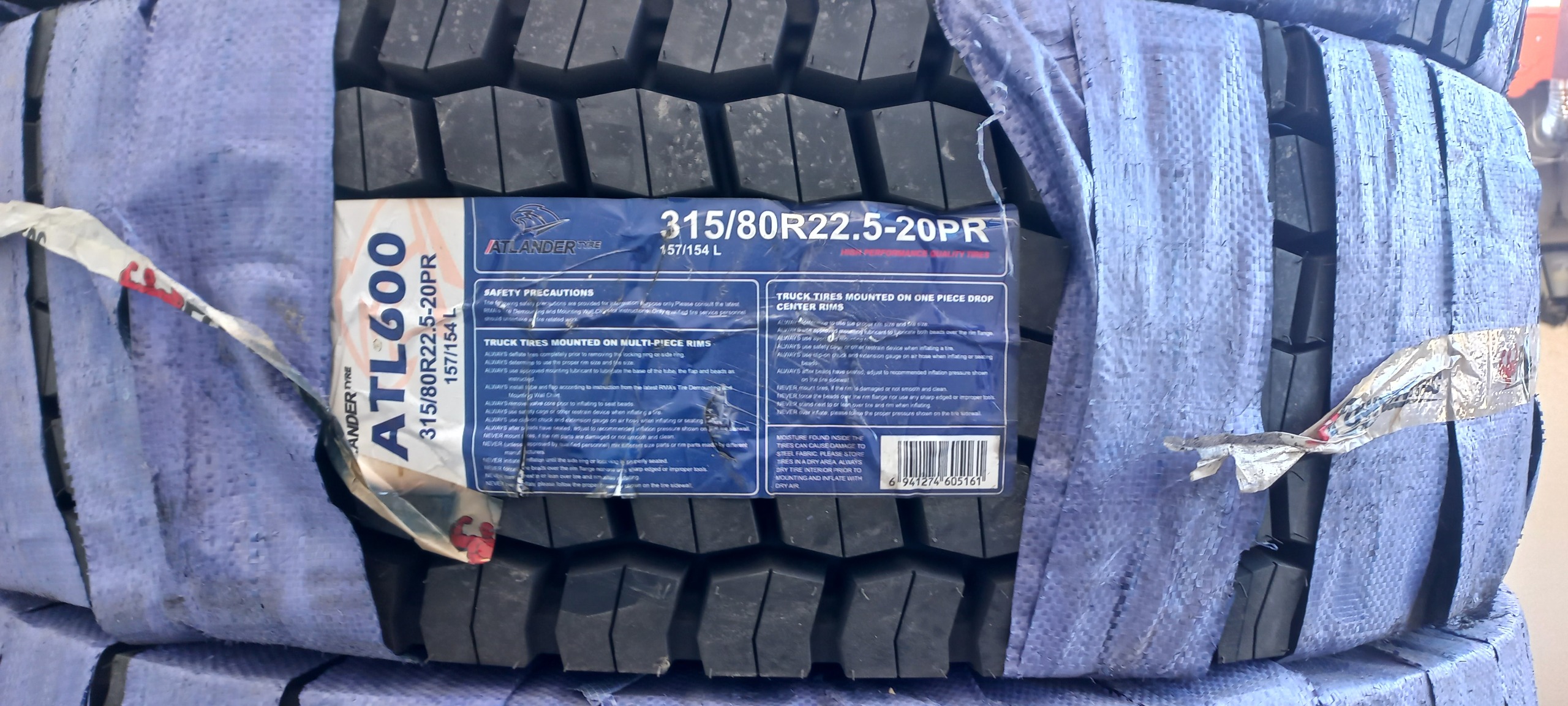 لاستیک تریلی پاورتراک 315/80R22.5 گل عقب