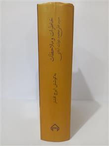 خاطرات