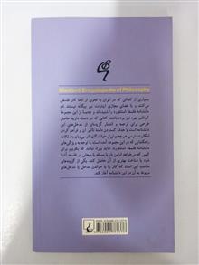 تاریخ