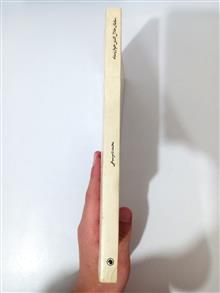 سلطان