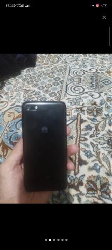 گوشی