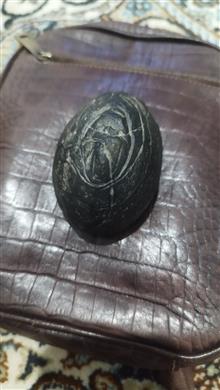 سنگ