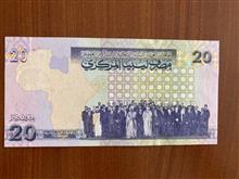 اسکناس